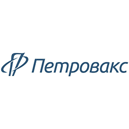 Петровакс